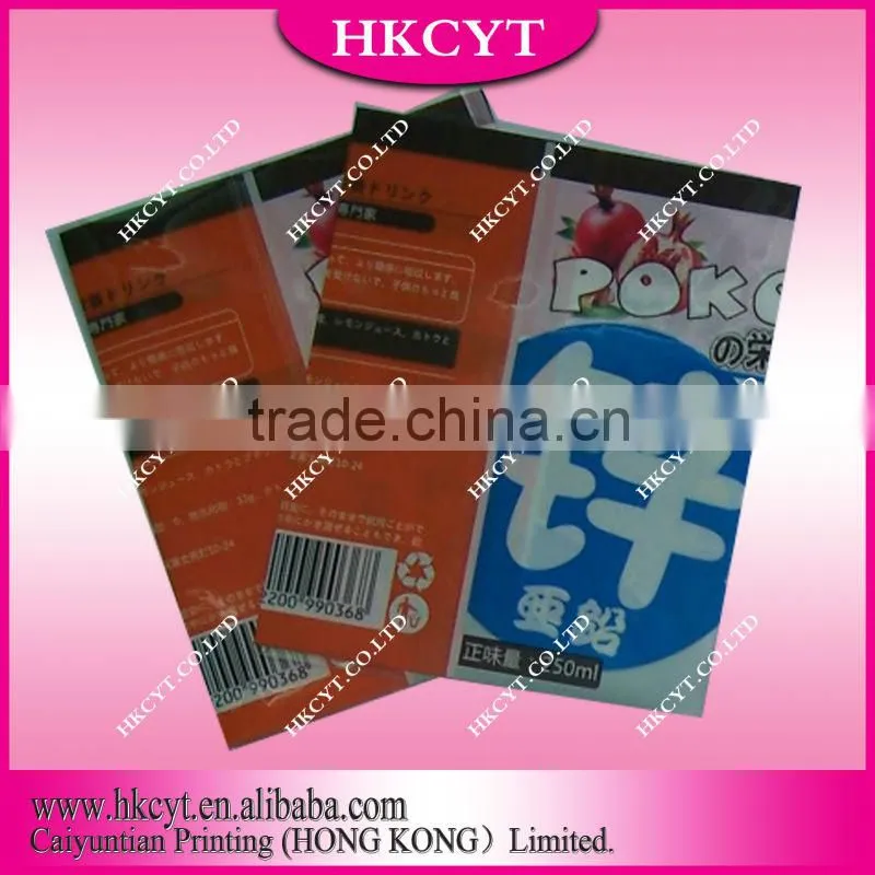 Heat PVC Shrink Film