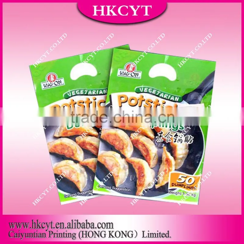Alibaba custom printed vacuum bags for fresh meat