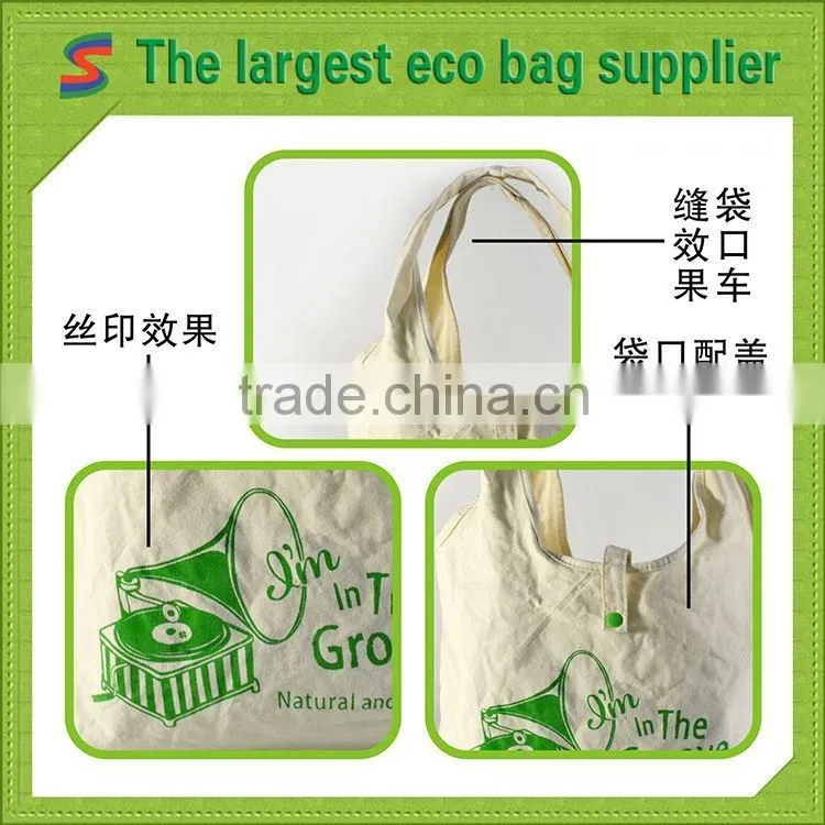waxed canvas bag cotton mesh bag