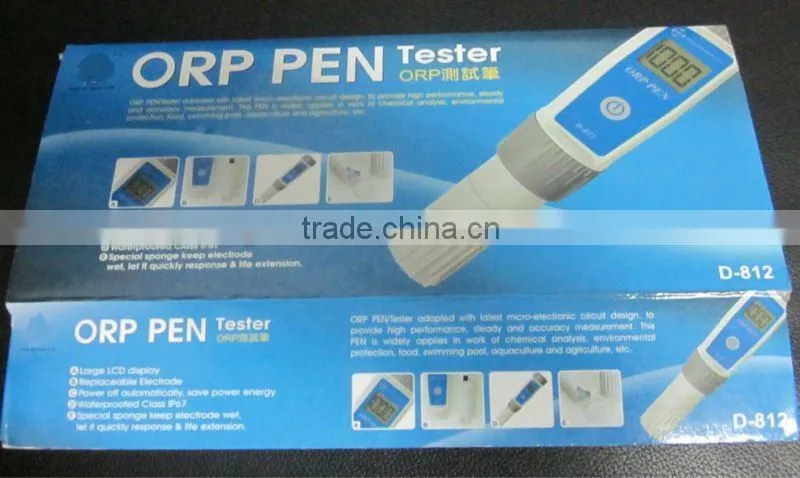 fish farming aquaculture meter