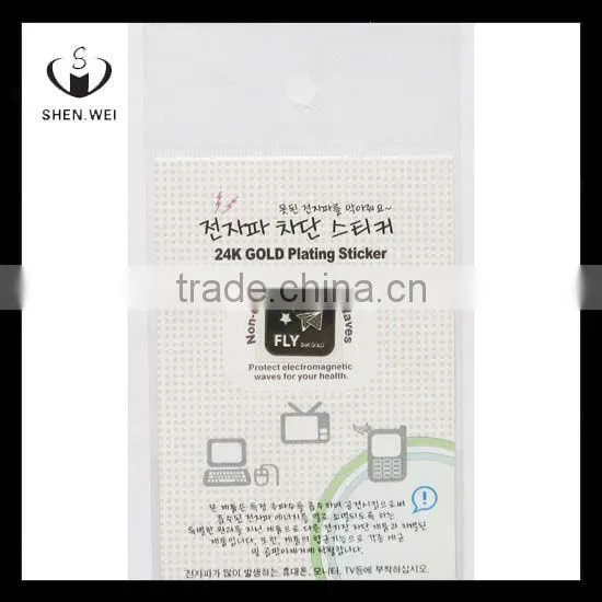 screen anti slip sticker for mobil phone