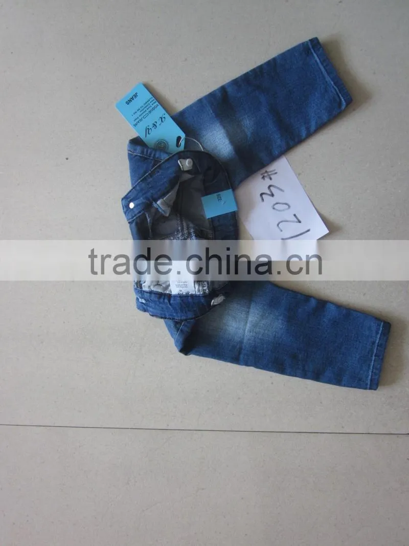 Kids jeans for boys