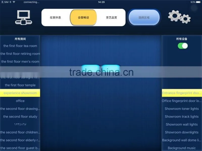 2016 taiyito new products: home automation modules / smart home electronics / smarthome phone controller