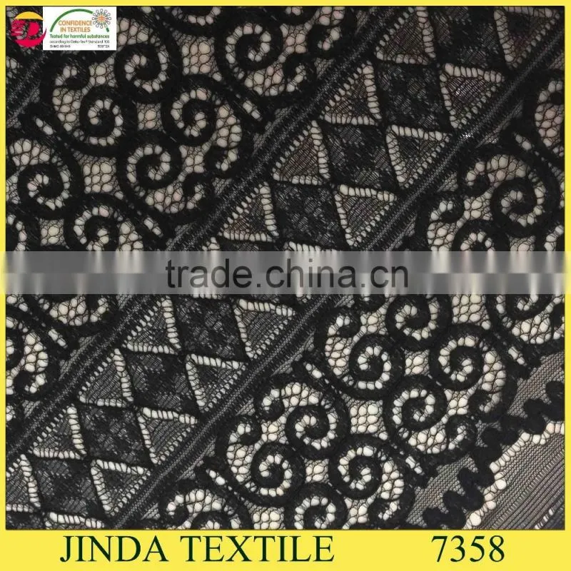New Arrival Custom Corded Lace Fabric In Keqiao Wholesale