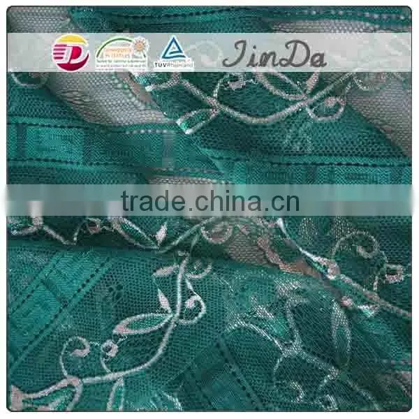 African swiss lace fabric for clothing