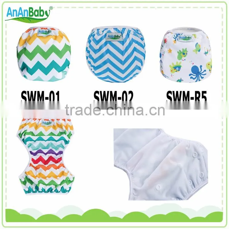 ananbaby resauble baby diapers washable anime cloth diapers