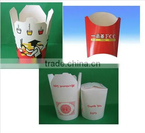 High quality hamburger paper box