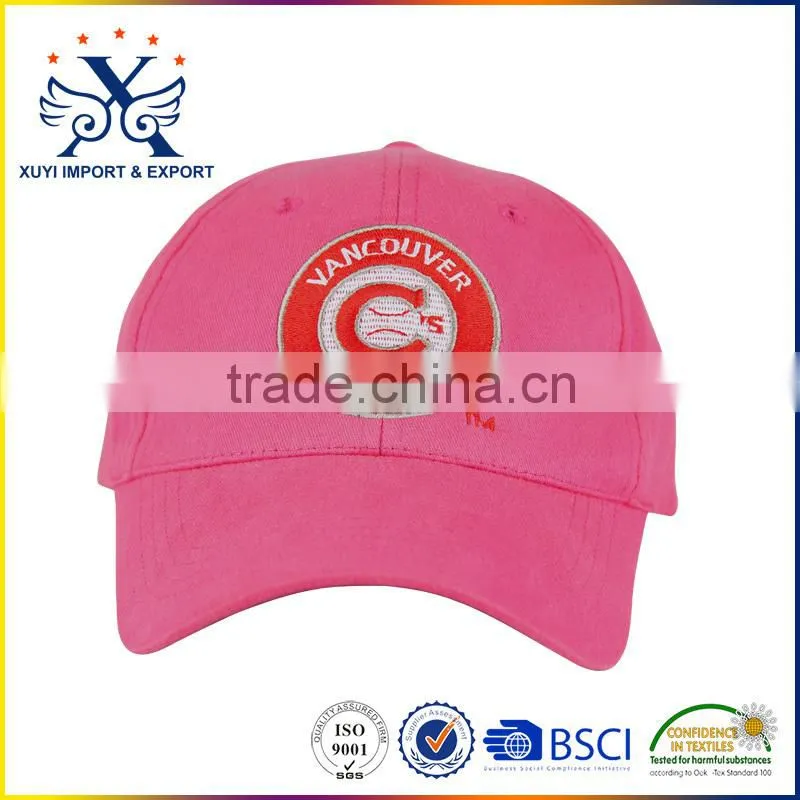 custom promotional advertising caps