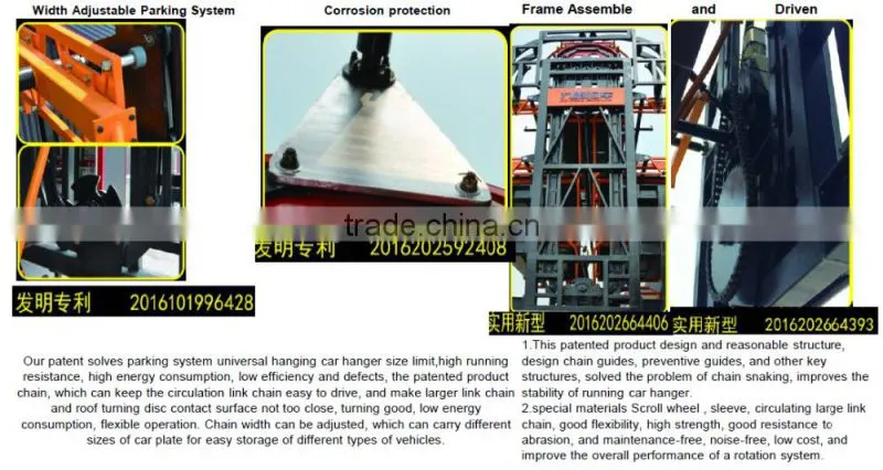 8-14 Cars Smart Vertical Rotary Car Parking Lift System