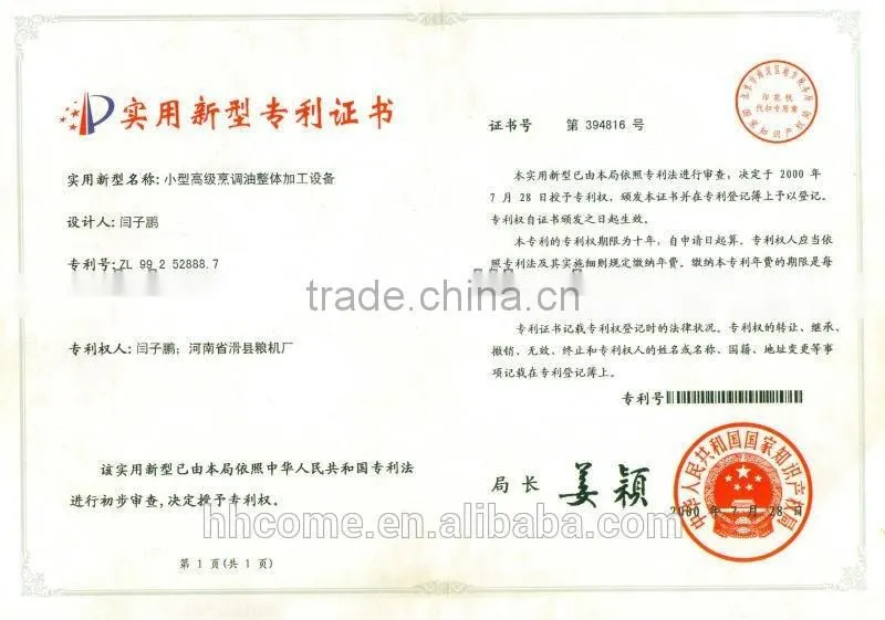 High Efficient Edible Oil Refining Machine/ Cooking Oil Refinery Equipment for Sale