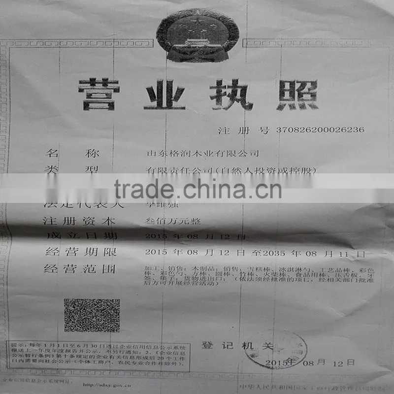 wholesale matchstickk bulk