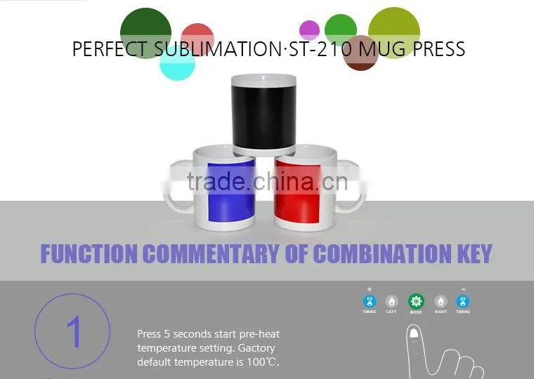 Freesub factory supply 5 in 1 mug heat press machine