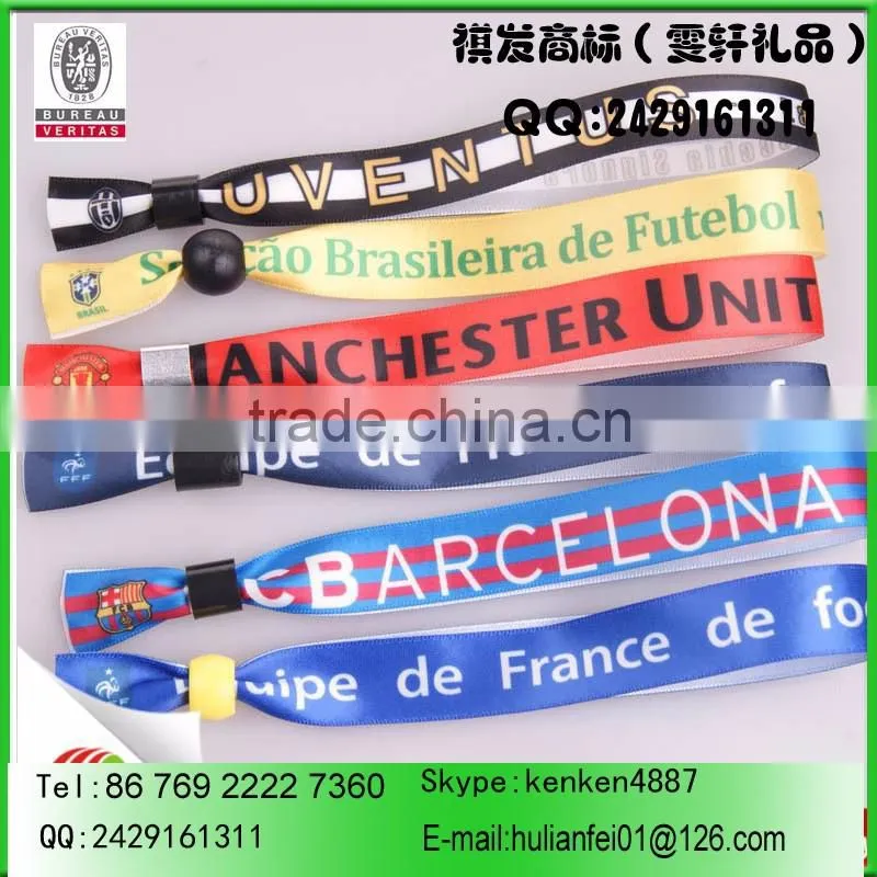350*15mm colorful woven wristband