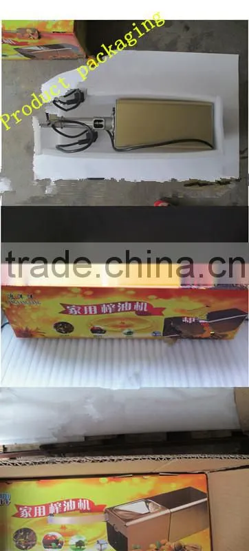 Economic material benefit The new oil press Micro automatic hot and cold oil press small oil press oil family oil press