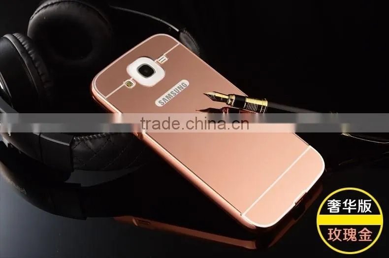 Cell Phone Case Wholesale Mirror Phone Case For Samsung Galaxy i9152