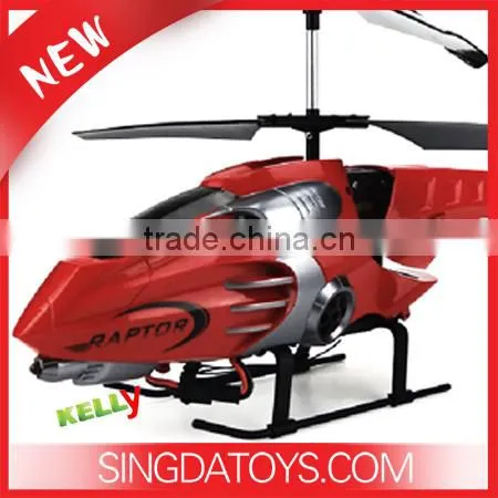 New Arrival PF989 3.5 Channel Tyrannosaurus Gravity RC Helicopter