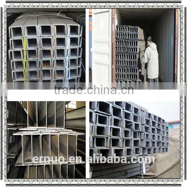 u beam steel channel steel/hot rolled steel sheet pile u type
