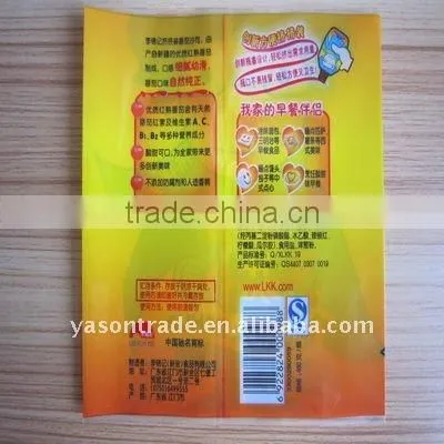 Shrink bottle label film on roll