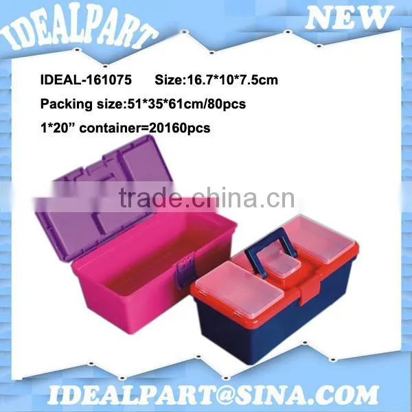 10" 12" 16" 18" 20" Plastic fishing gear box
