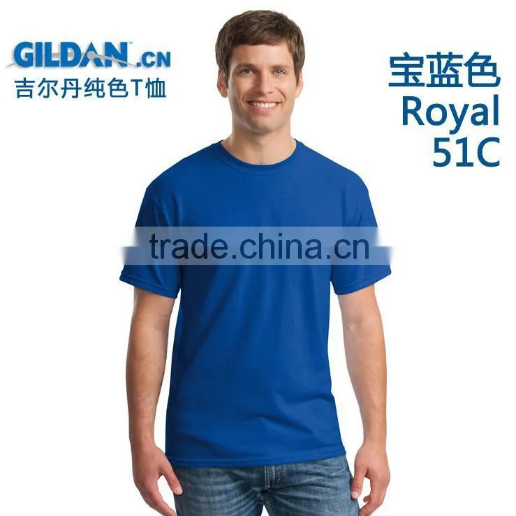 Sublimation Short Sleeves unisex T-Shirt
