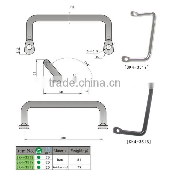 Superior quality SK4-351 pull handle