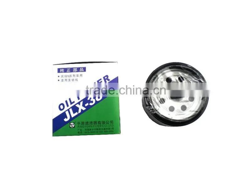 Oil grid filter QINGLING 100P auto genuine fuel oil filter air filter Pingyuan QINGLING light truck auto spare parts