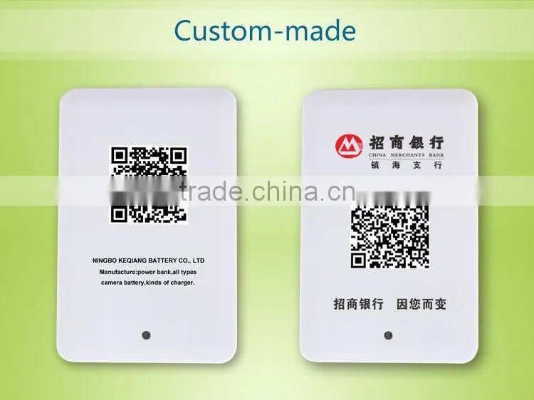 power bank 3200mah credit card size