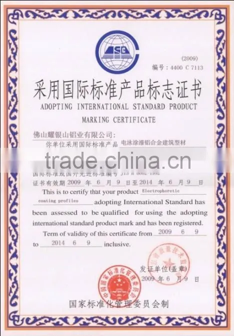 High Quality Aluminium Hanging Clothes Tube Profile By Guangdong Foshan City