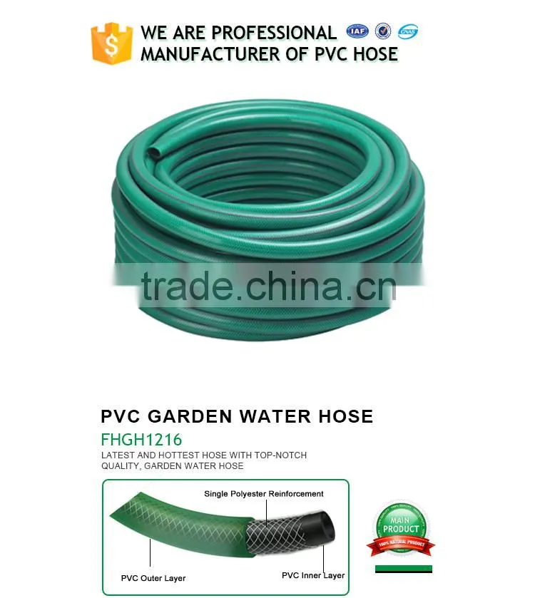 1/2" diameter polyester fibre reinforced 30 metre PVC garden hose with spray nozzle set