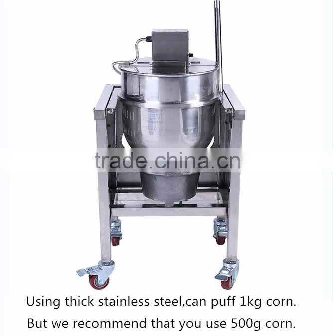 stainless steel ball shape popcorn making machine