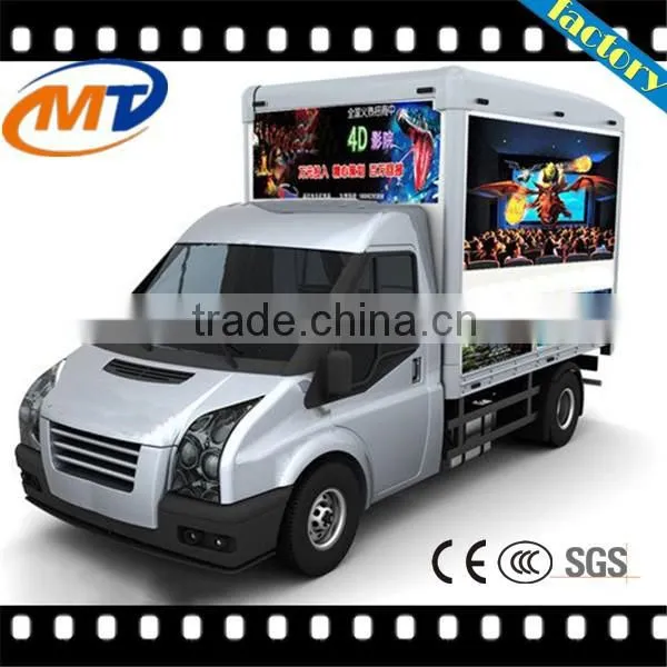 Factory direct Mobile 5D 7D cinema including the outside cabin/box for sale