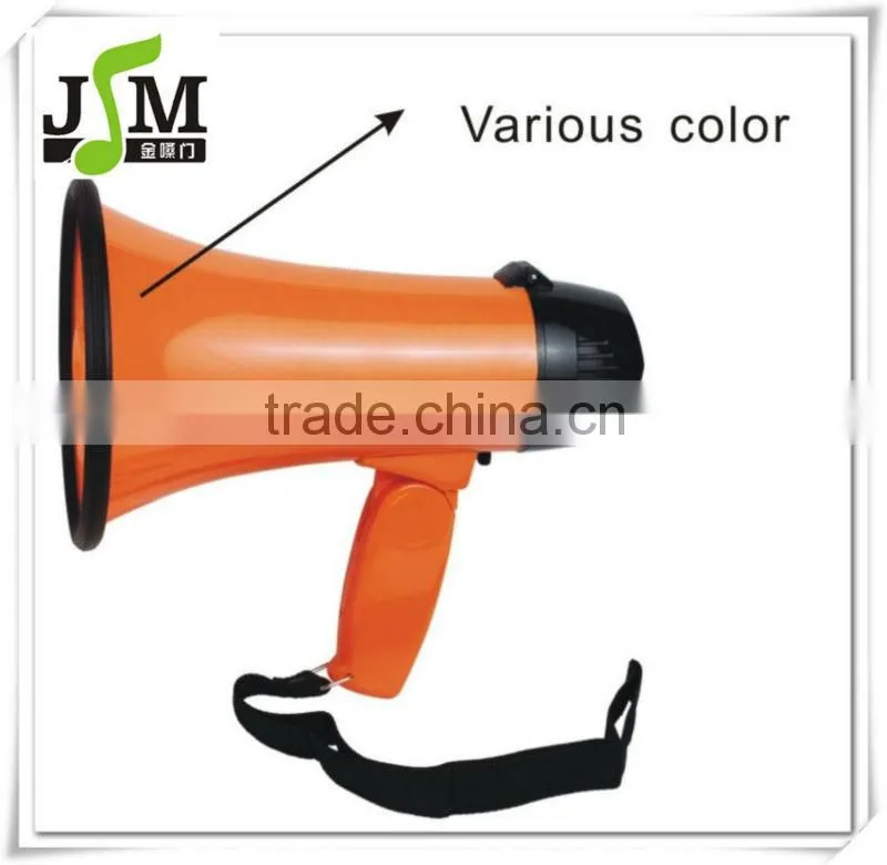 10w outdoor football speaker