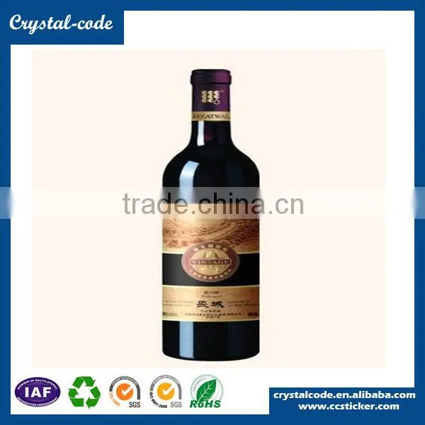Double side printing clear glass wine bottle sticky decorative adhesive drink sticker