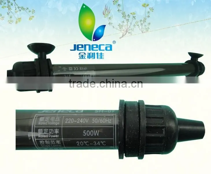 500w 12v tempeature adjustable aquarium heater SM-09