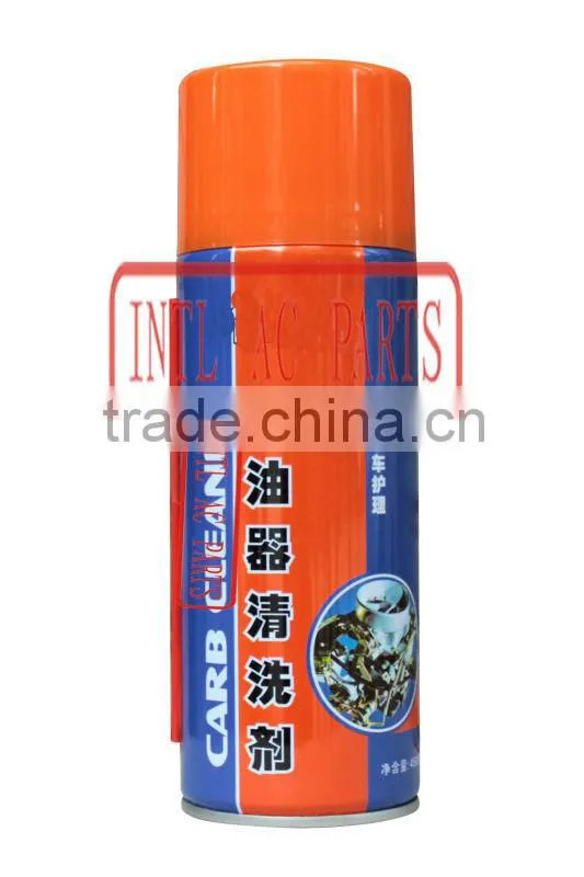Car A/C system Cleaner