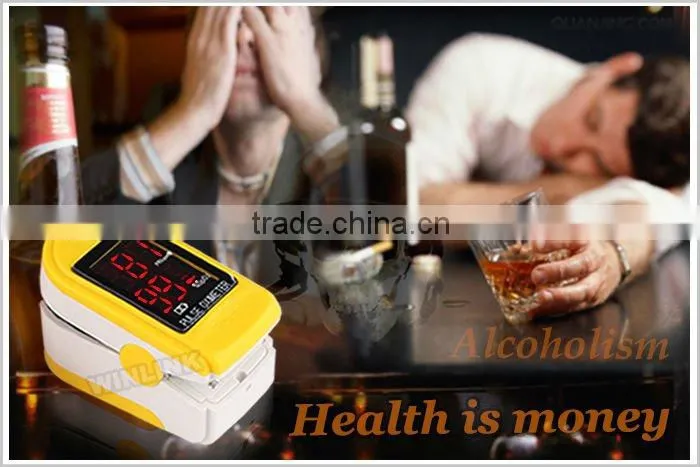 Convenient Infrared Medical Heart Rate Oximeter