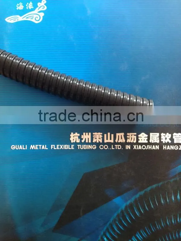 3/8"PVC Coated Flexible Tube