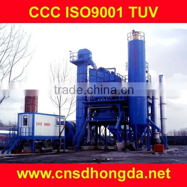 JZM350 JZM500 JZM750 HZS25/35/50/75/120/180 Concrete Batching Plant, Concrete Mixing Plant, Beton Mixing Plant(25-480m3/h )