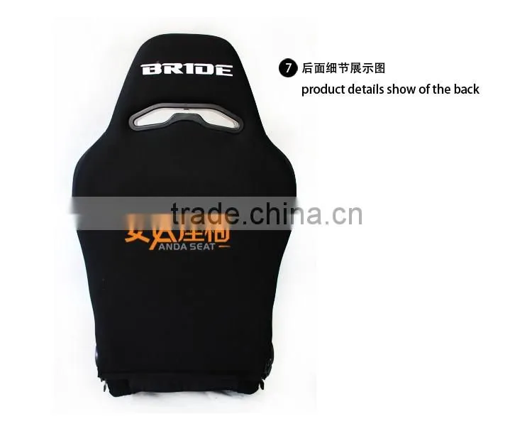 Black Gradation Fabric Sport Seat Racing Seats Car Seats For Adults/SPB