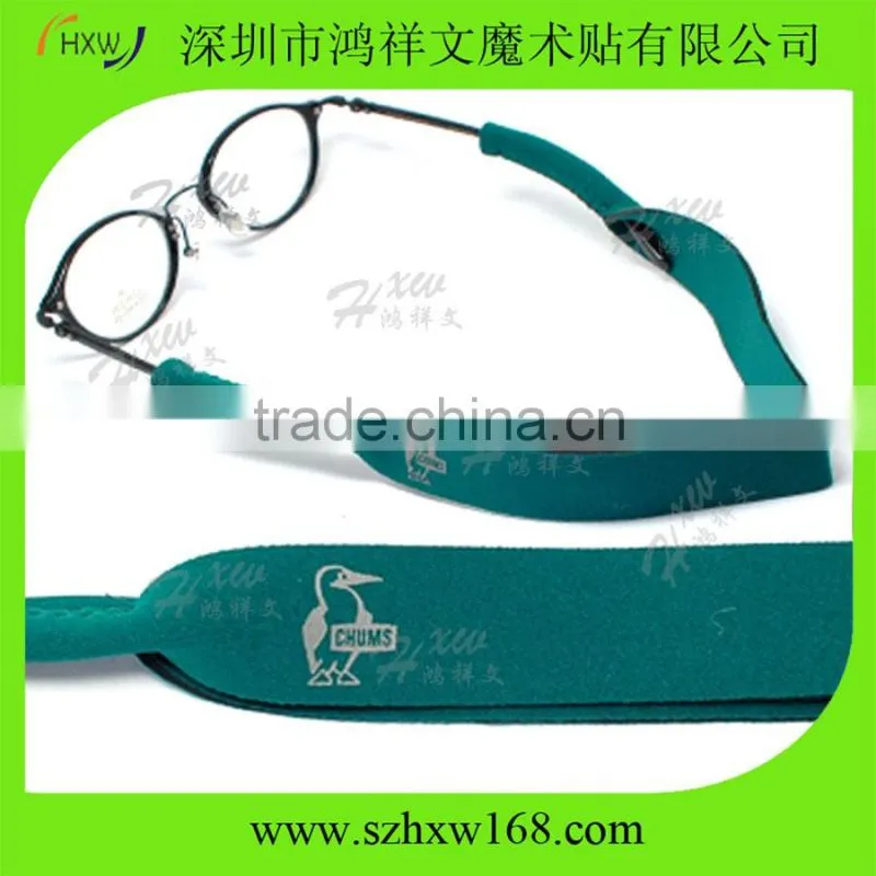 Eyeglass Sunglass Neoprene Retainer Cord Eyewear Strap Holder Band