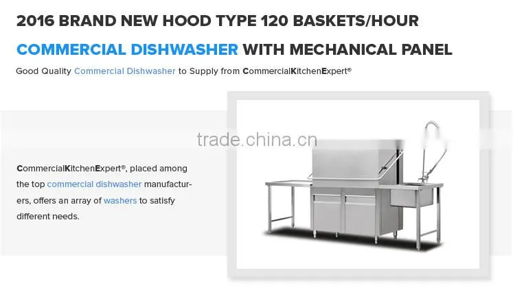 2016 Hood Type 120 Baskets each Hour widely used Commercial Dishwasher