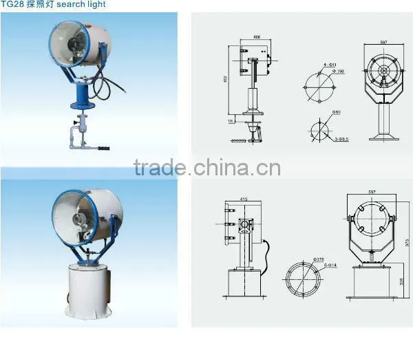 search light TG28 2000W