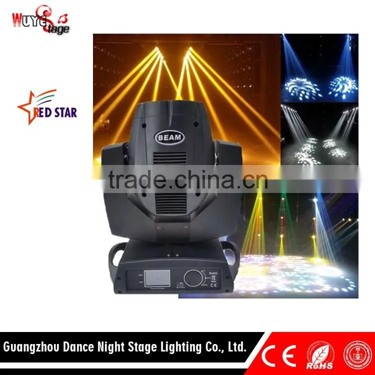 15r 330W Moving Head Stage Light Beam Spot Light Perfect Stage Effect