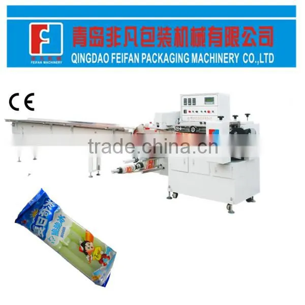 down film packing machine wrapper