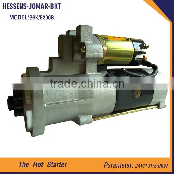 generator recoil starter assembly S6K E200B 24V/10T/5KW