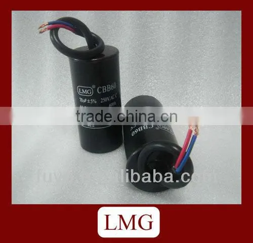fan capacitor