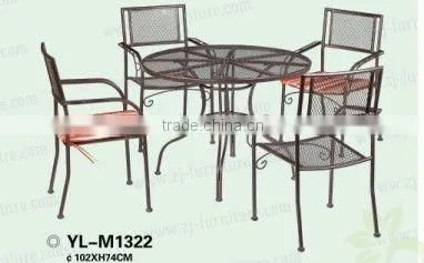 Round mesh patio set