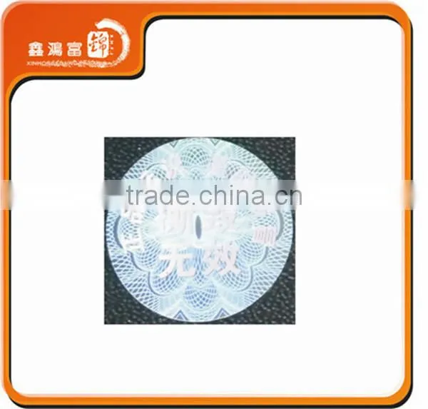 popular and high quality 3D anti-counterfeiting printing