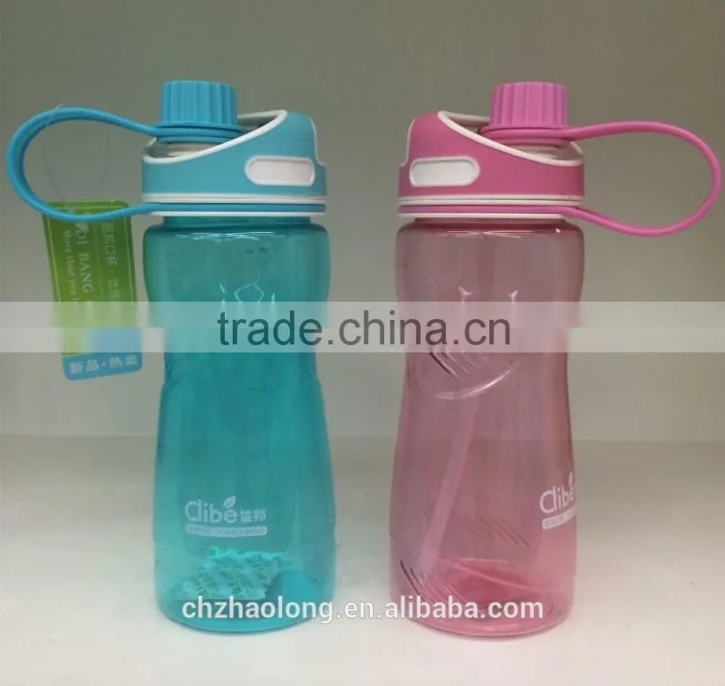 insulated cycling sports water bottle 650ml colourful print