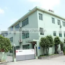 Shenzhen Huaiqiang Electronics Co., Ltd. company overview - view 1